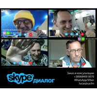 Ð¤Ð¾ÑÐ¾Ð³ÑÐ°ÑÐ¸Ð¸ Ð½Ð° ÑÑÐµÐ½Ðµ ÐÐ½Ð´ÑÐµÑ_12-9wwfyyuvGaCPFeNU7cYfPa6dYkaU8oyf.jpg